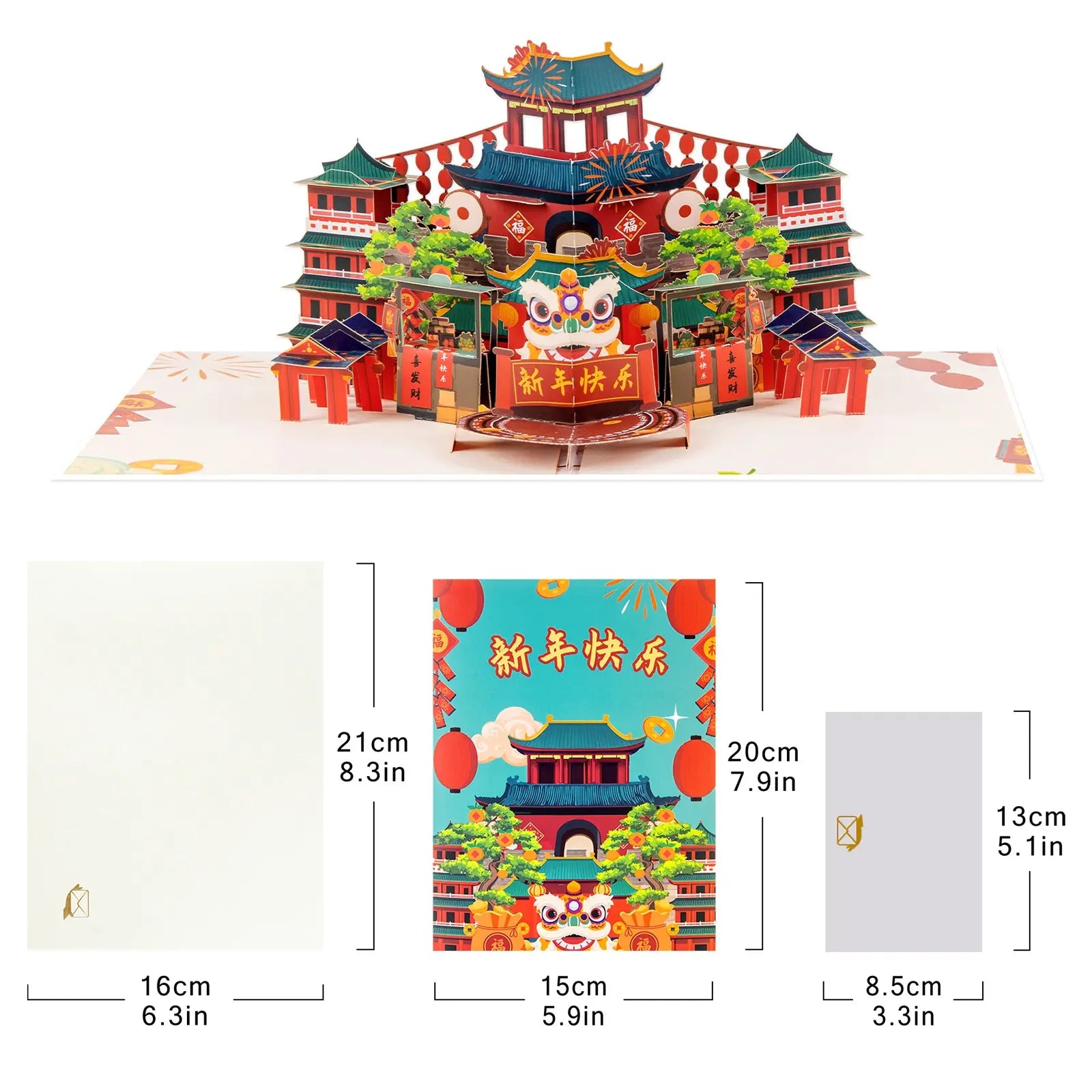 Chinese New Year Pop-Up Card | Ancient City Gate & Lion Dance Design Magic Ants