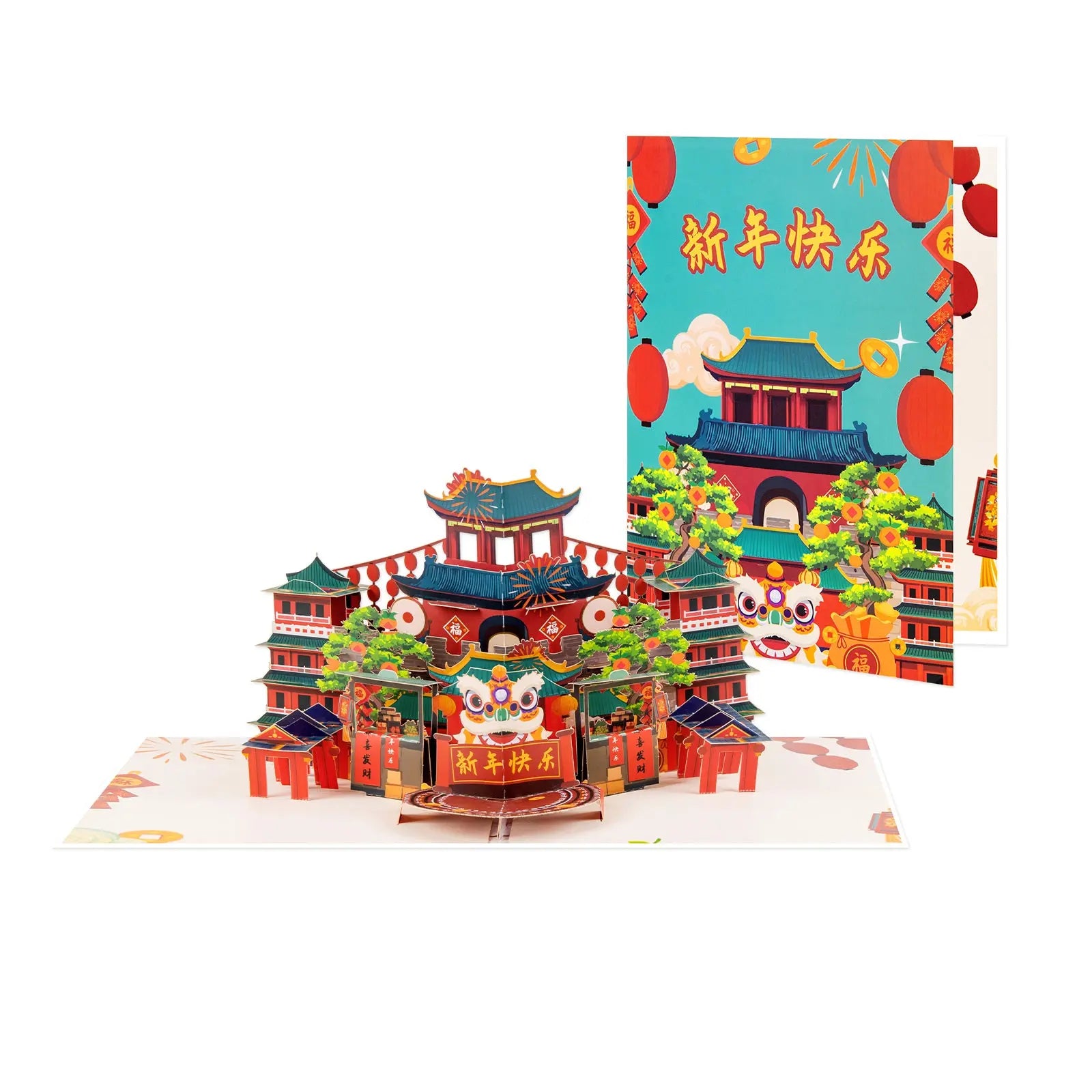 Chinese New Year Pop-Up Card | Ancient City Gate & Lion Dance Design Magic Ants