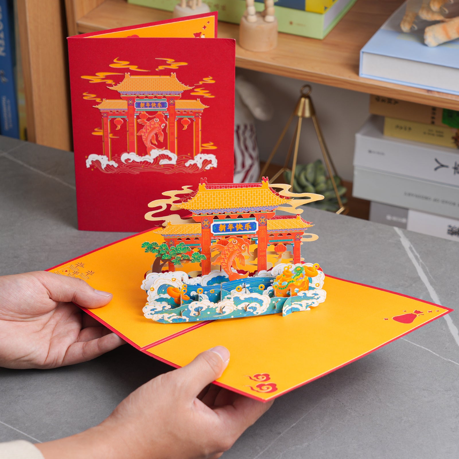 Lunar New Year Pop-Up Card | Koi Fish Leaping the Dragon Gate Design Magic Ants