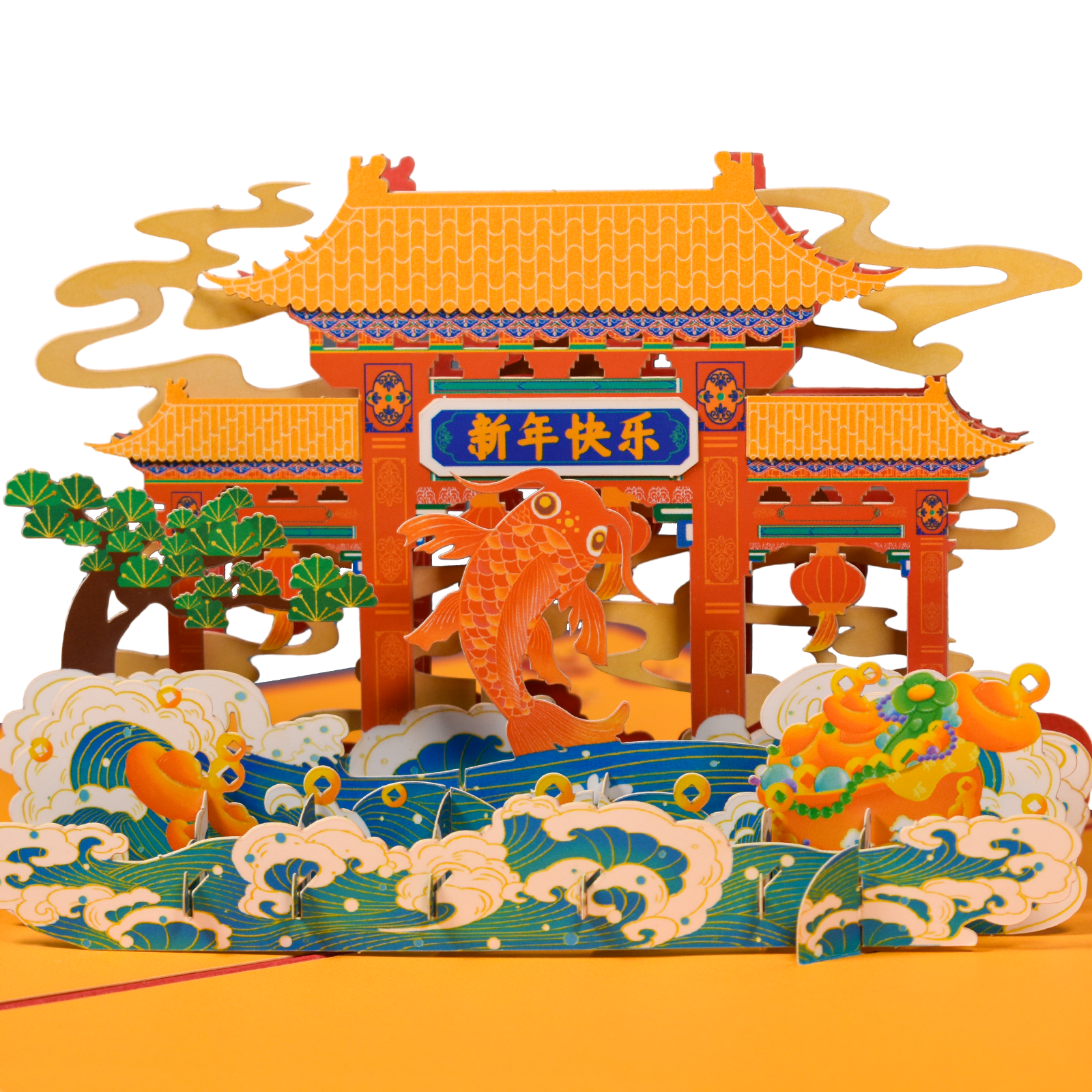 Lunar New Year Pop-Up Card | Koi Fish Leaping the Dragon Gate Design Magic Ants