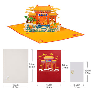 Lunar New Year Pop-Up Card | Koi Fish Leaping the Dragon Gate Design Magic Ants